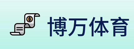 博万体育 logo